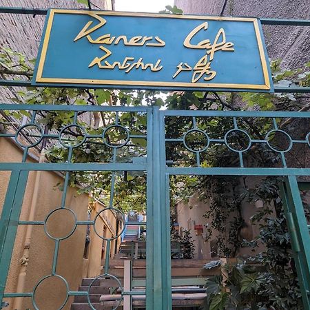 Гостиница Картли Тбилиси Экстерьер фото