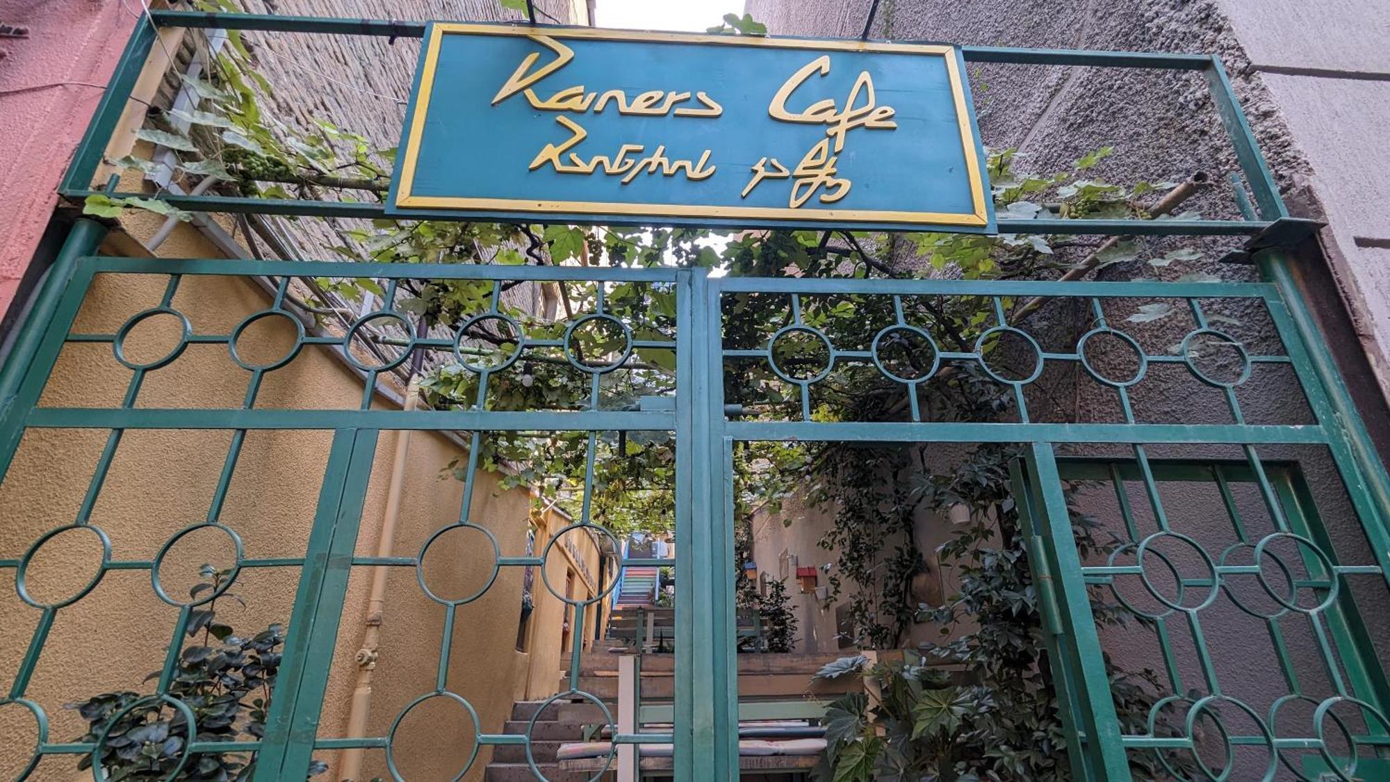 Гостиница Картли Тбилиси Экстерьер фото